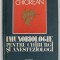 IMUNOBIOLOGIE PENTRU CHIRURGI SI ANESTEZISTI de MIRCEA CHIOREAN , 1983 , COTOR LIPIT CU SCOTCH