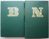 Napoleon Bonaparte (2 volume) &ndash; Andre Castelot
