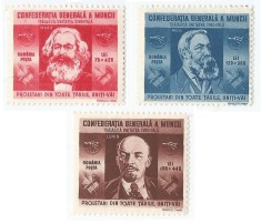 Romania, LP 173/1945, Cofederatia Generala a Muncii, dantelat, eroare, MNH foto
