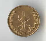 Insigna GLORIE ETERNA EROILOR NEAMULUI ROMANESC