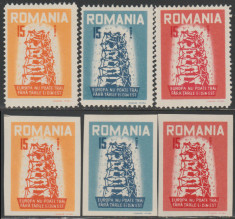 1957 Romania Exil, EUROPA vignete dt + ndt, rezistenta anticomunista Emisiunea 7 foto