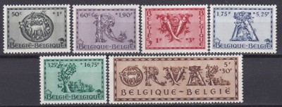 DB1 Belgia 1943 Abatia Orval 6 v. MNH foto