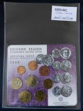 Grecia 2008 - Set complet de euro bancar de la 1 cent la 2 euro, Europa