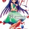 Higurashi When They Cry: Massacre ARC, Vol. 1