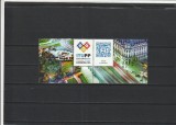 ROMANIA 2022 LP 2388 CONFERINTA UIT SERIE CU VINIETA 2 MNH NESTAMPILATA
