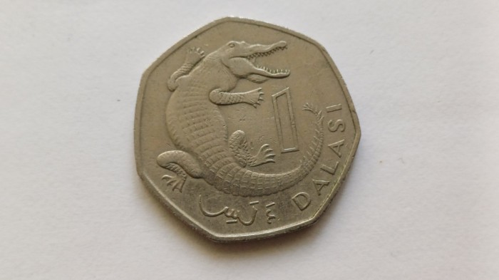 Gambia-1 Dalasi 1998