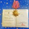 C584-I-RPR Medalia Aniversare Fortele Armate bronz aurit. 1944-1964.