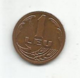 No(2) -moneda-Romania- 1LEU 1992, Cupru (arama)