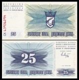 Bosnia Hercegovina 1992 - 25 dinari, necirculata