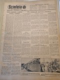 scanteia 15 iunie 1954-art. braila,timisoara,bacau,oradea,iasi,craiova,