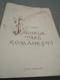 Cumpara ieftin IMNELE TARII ROMANESTI-IOAN ALEXANDRU FORMAT MARE 405 PAG