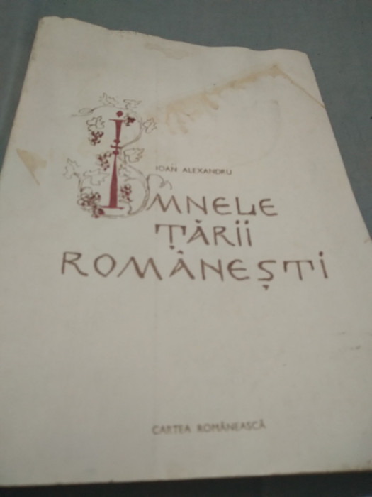 IMNELE TARII ROMANESTI-IOAN ALEXANDRU FORMAT MARE 405 PAG