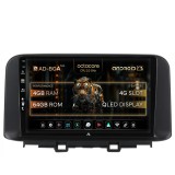 Cumpara ieftin Navigatie Hyundai Kona (2018+), Android 13, A-Octacore 4GB RAM + 64GB ROM, 10.1 Inch - AD-BGA10004+AD-BGRKIT183V2