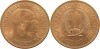 Sierra Leone 1 cent 1964 UNC, Africa