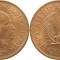 Sierra Leone 1 cent 1964 UNC