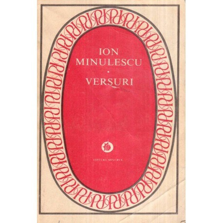 Ion Minulescu - Versuri - 119046