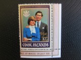 COOK ISLANDS SERIE=MNH=6, Nestampilat