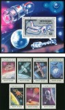 Mongolia 1988 - Lot Complet Cucerirea Spațiului Cosmic (Seria Integrală de 7 Valori + Colița Dintelată de 4 ₮ &bdquo;Voskhod-2 / Alexei Leonov&rdquo;) MNH -MNG1