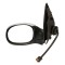 Oglinda exterioara Peugeot 206 (2_) 08.2003-04.2009 (fara COUPE) partea stanga View Max crom asferica carcasa prevopsita grunduita reglare electrica
