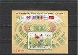 ROMANIA 1985 LP 1140 PRELIMINARIILE C.M. DE FOTBAL MEXIC - COLITA NEDANTELATA
