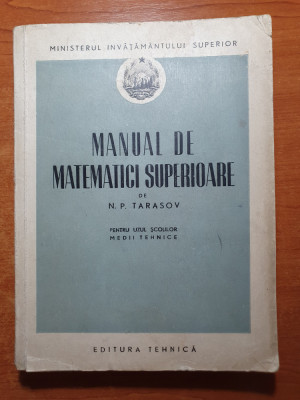 manual de matematici superioare - din anul 1953 foto
