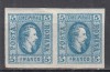 ROMANIA 1865 LP 16 ALEXANDRU IOAN CUZA EFIGIA DOMNITORULUI IN OVAL 5 PARALE ALBASTRU PERECHE GUMA ORIGINALA SARNIERA, Nestampilat