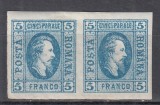 ROMANIA 1865 LP 16 ALEXANDRU IOAN CUZA EFIGIA DOMNITORULUI IN OVAL 5 PARALE ALBASTRU PERECHE GUMA ORIGINALA SARNIERA