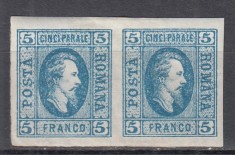 ROMANIA 1865 LP 16 ALEXANDRU IOAN CUZA EFIGIA DOMNITORULUI IN OVAL 5 PARALE ALBASTRU PERECHE GUMA ORIGINALA SARNIERA