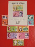 TOGO, COMPOZITORI - COLIȚĂ IMPERF. + SERIE COMPLETĂ MNH, Nestampilat