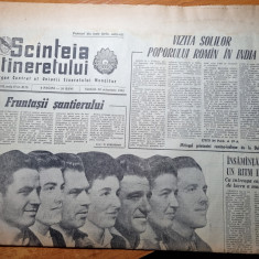 scanteia tineretului 20 octombrie 1962-steagul rosu brasov,universitatea timis