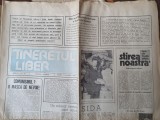 Ziarul tineretul liber 5 ianuarie 1990 - articole despre revolutia romana