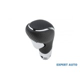 Nuca schimbator Opel Insignia A (2008-&gt;)[G09] #1