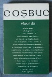 Coșbuc văzut de contemporani (Goga; Arghezi; Iorga; Ibrăileanu ș.a.)