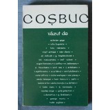 Coșbuc văzut de contemporani (Goga; Arghezi; Iorga; Ibrăileanu ș.a.)