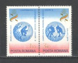 Romania.1979 C.E. si C.M. de hochei pe gheata YR.664, Nestampilat