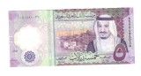 Bancnota Arabia Saudita 5 riyals 2020, polymer, stare buna