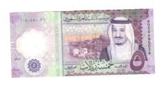 Bancnota Arabia Saudita 5 riyals 2020, polymer, stare buna