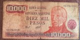 B11 9 - Bancnota foarte veche - Argentina - 10000 pesos