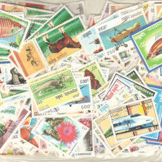 CAMBODGEA.Lot peste 380 buc. timbre stampilate