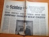 Scanteia 15 noiembrie 1985-cuvantarea lui ceausescu la plenara PCR