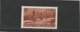 ROMANIA 1951 LP 281 CIRCUITUL CICLIST STARE MNH