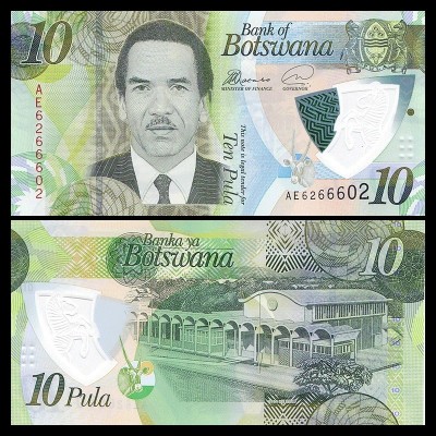 Botswana 2018 - 10 pula UNC foto