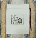 Saculet Vintage pentru lenjerie din bumbac