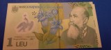 Bancnote 1 leu 2018 UNC Nicolae Iorga