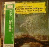 Vinil LP # &quot;Japan Press&quot; Hector Berlioz - Berliner Philharmoniker &middot; Karajan* &ndash; Symphonie Fantastique (NM)