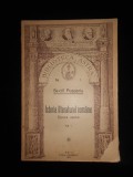 SEXTIL PUSCARIU - ISTORIA LITERATURII ROMANE. EPOCA VECHE volumul 1 (1921)