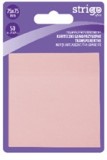 Notite Adezive Strigo 75A 75 mm, Roz Pastel, 50 File