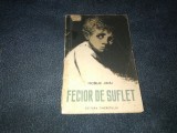 NICOLAE JIANU - FECIOR DE SUFLET