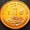 Moneda exotica 1 PENNY - ISLE OF MAN, anul 2016 * cod 2203 = A.UNC