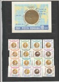 ROMANIA 1964 LP 596 LP 596 a LP 597 MEDALII OLIMPICE DANTELATE + NEDANTELATE + COLITA MNH NESTAMPILATE